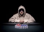 hooded-player